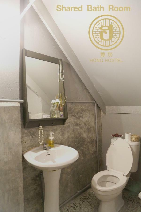 Hong Hostel Bangkok Bagian luar foto