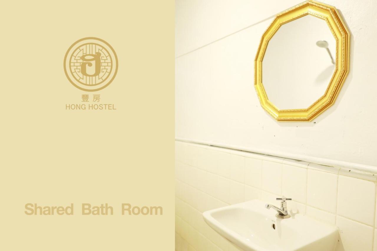 Hong Hostel Bangkok Bagian luar foto